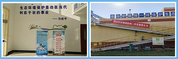 1651576528826637.png 保山2.png