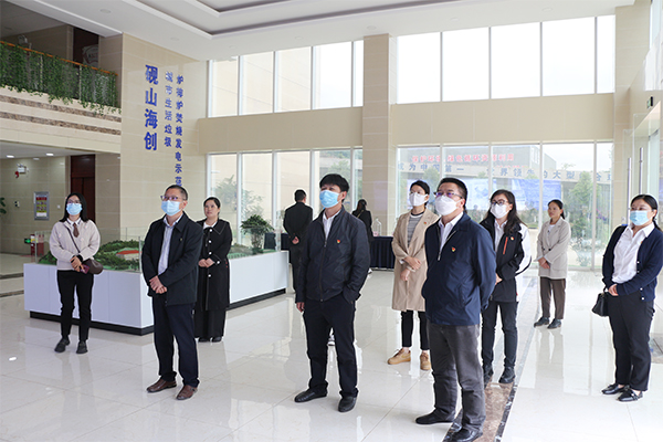 1653277845874627.png 硯山.png