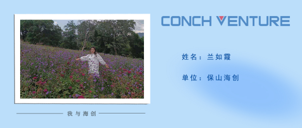 1653875953166910.png 保山(1).png