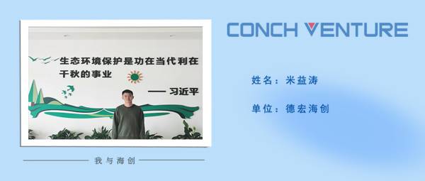 1653877163353934.jpg 德宏(1).jpg