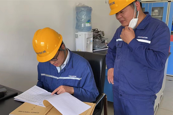 1654049384514590.png 上高2.png