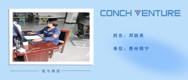 1655362599343225.png 貴州錦寧(1).png