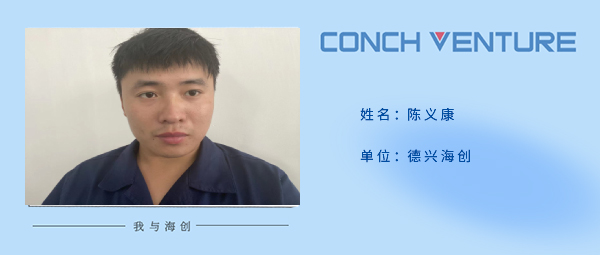 1657072519843147.jpg 德興.jpg