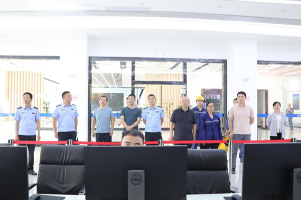 1658887653324679.png HUNAN.png