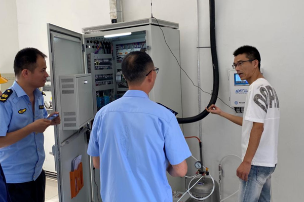 1661234381968554.png 圖片10.png