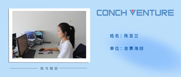 1661745185618301.png 圖片11.png