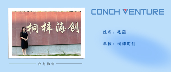 1663654735806689.jpg 微信圖片_20220920141637.jpg