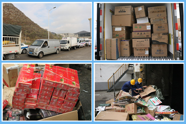 1669001618953448.png 圖片9.png