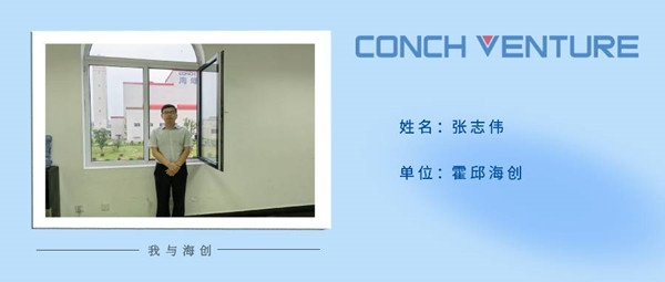 1669969231805669.jpg 作者:霍邱海創(chuàng) 張志偉_副本.jpg