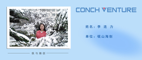 1671689915108281.jpg 李連力.jpg