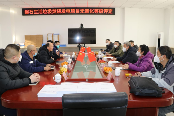 1674108555441723.png 圖片5.png