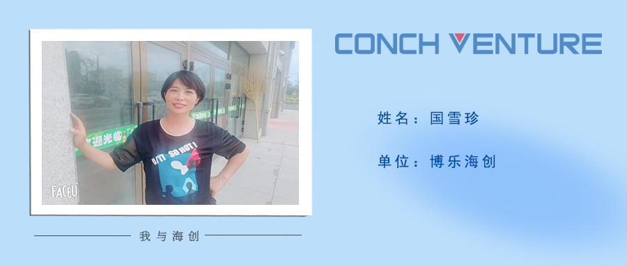 1694565611378368.png 圖片5.png